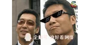 说装逼的句子,低调装逼的句子？