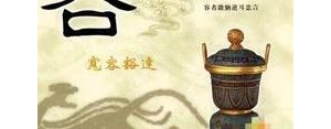 男人要大气大度的句子,男人怎么变的大度大气？