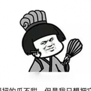幽默回复好评的暖心细致句子,评论区炸评的句子，幽默风趣，勤勤恳恳护肤，孜孜不倦熬 ...