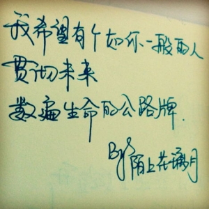 形容关系疏远的句子,形容疏远的句子有哪些？