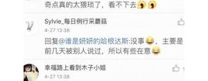 猥琐的句子,形容人猥琐的话有哪些？
