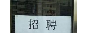 适合发朋友圈的小短句广告,朋友圈广告幽默句子？