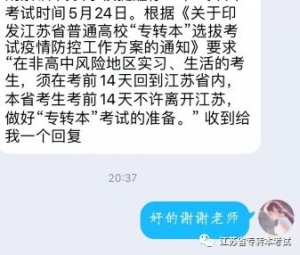 隔离14天的规定搞笑句子,在家呆疯了的搞笑句子？