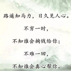 关于现实生活的句子,与现实生活相反的句子