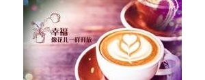 学会改变的短句,变与不变的唯美句子？