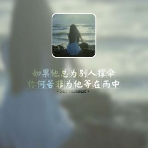 女人好累的句子,一个女生发了一条说说，说好累啊，脚快断了，怎么回复她，安慰她？ ...
