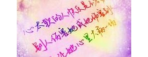 描写光阴的句子,形容人老了岁月不饶人的句子？