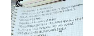 国庆节不想写作业短句,不想写作业的悲伤的句子？