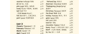 五年级下册英语第三单元节日单词,PEP小学英语五年级下册第三单元节日、短语归纳 ...