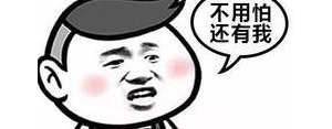 什么都做不好的句子?什么都想做好却什么都做不好句子？