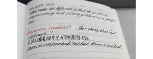 短句intersection,关于intersection的句子？