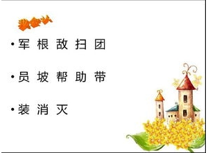 销售收获短句,激励销售冲刺业绩的句子？