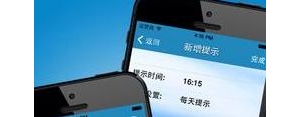 提醒喝水的句子,提醒别人喝水幽默句子？