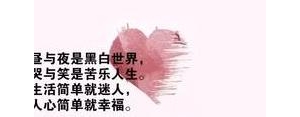 缘分已尽文案短句,形容缘分已尽的句子有哪些？