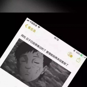 原谅别人的英语句子,英文短句：我很容易原谅人，但是我很记仇，原谅不代表我忘记 ...