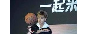 给的黄子韬句子,关于黄子韬酷酷的文案？