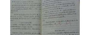 优美短句子高中生摘抄大全,高中生摘抄必背优美句子？