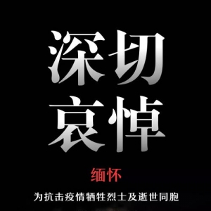 悼念奶奶奶去世的短句,清明悼念奶奶的简短句子？