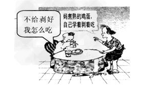 关于敲打磨练的句子,钻研能力还是精神？