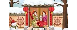 拜年的句子搞笑,拜年搞笑祝福？