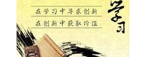青少年励志短句大全,鼓励少年的青春励志句子？