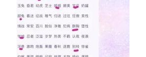 昵称简短句子,个性网名短句子？