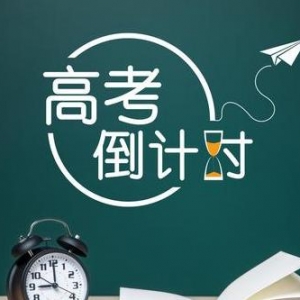 高考英语重点短语1600组一个词,高考英语重点短语1600组（一） ...