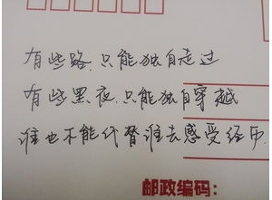 动作描写的句子优美摘抄,动作描写的美段和作用？