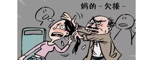教育孩子没礼貌的句子,同学小朋友不懂礼貌句子？