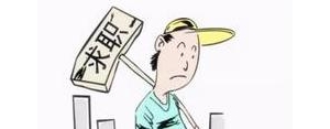 见工的句子,见工发表说说？