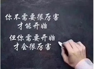 形容气场大高冷的句子,形容男人气场强大震慑人心的成语，记住，不是外貌，是气场与气 ...