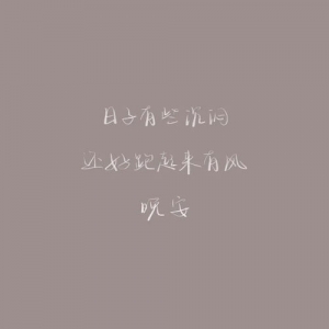餐厅的好句子,2021最火餐饮朋友圈文案短句？