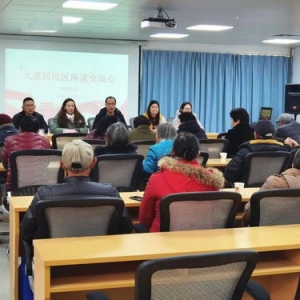 形容会议气氛活跃的句子,会议气氛热烈下一句接啥？