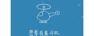 爱情等待的句子,等待爱情的句子？