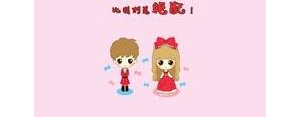 爱一个人是幸福的句子,爱一个人好幸福说说？