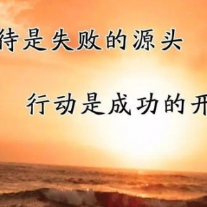 描述校园的短句子,校园句子唯美简短？