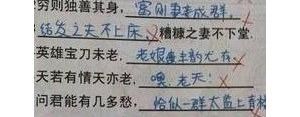 形容宝刀未老的短句,宝刀未老里的好的句子大全？