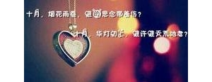 好听唯美动人短句,求好听唯美的句子？