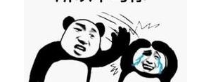 损朋友的句子带幽默,怼好朋友的句子？