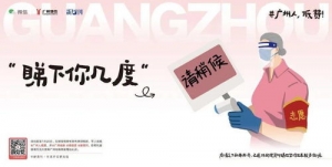 描写模型的句子,关于模型的文案？