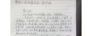心情不好的句子短句安慰搞笑？(精选6条)