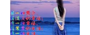 朋友去远方工作的句子,朋友去外地上班有什么祝福语？