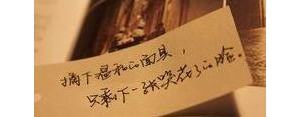 被磨平棱角依旧活得漂亮的句子,生活磨平了所有的棱角句子？ ...
