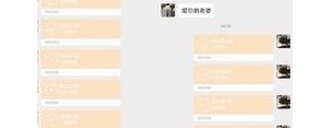 以款到为准的说说句子,以转账为准文案？