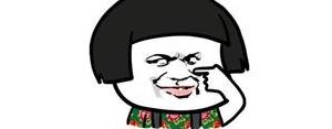 流氓搞笑的句子,流氓不失风度伤感句子？