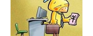 作用名短句搞笑,酒的作用搞笑的句子？