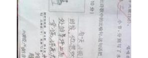 描写浇花的句子,浇花的说说？