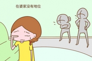 儿媳不孝短句,儿媳妇的不孝能和她们家人说说吗？