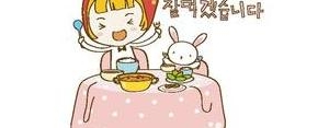 夫妻一起吃饭的说说短句子,吃饭长肉的搞笑句子？