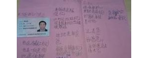 形容父女情深的句子,写父女情深的唯美句子？